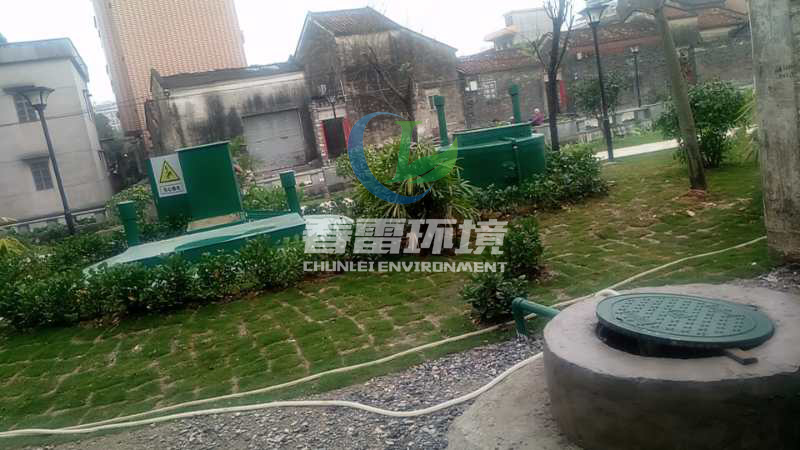 樱花草视频在线观看高清免费6渗滤液处理设备