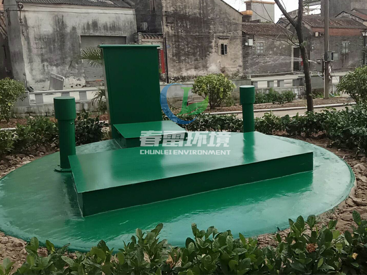 一体化樱花草视频在线观看高清免费6渗滤液处理设备