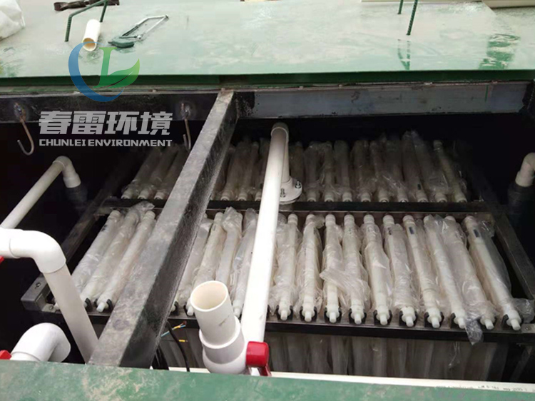 一体化樱花草视频在线观看高清免费6渗滤液处理设备
