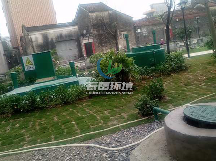 樱花草视频在线观看高清免费6渗滤液处理设备