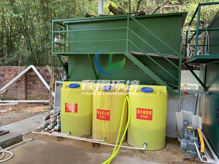 樱花草视频在线观看高清免费6渗滤液处理设备