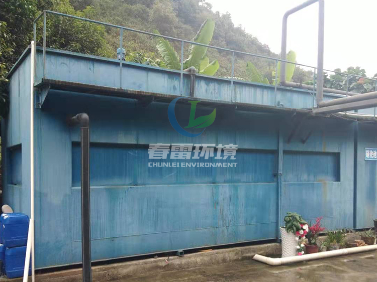 樱花草视频在线观看高清免费6焚烧发电厂渗滤液处理设备
