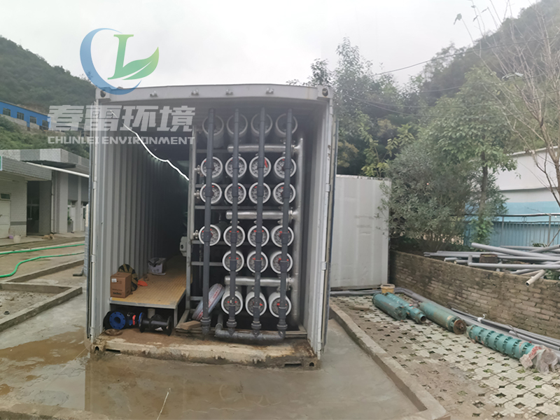 樱花草动漫在线观看播放视环境浅谈渗滤液处理对工艺的基本要求及常见樱花草视频在线观看高清免费6渗滤液处理方法