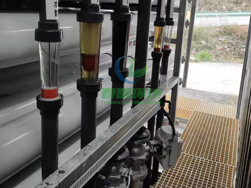 樱花草视频在线观看高清免费6填埋场渗滤液处理设备